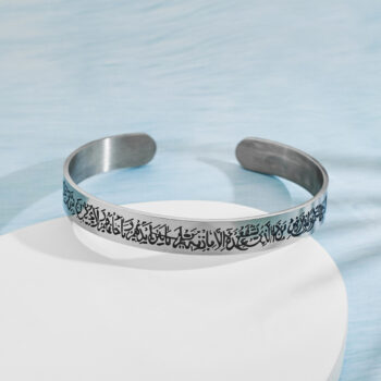 Arabic Character Stainless Steel Opening Bangle Bracelet - View 2