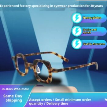 men and women - View 1