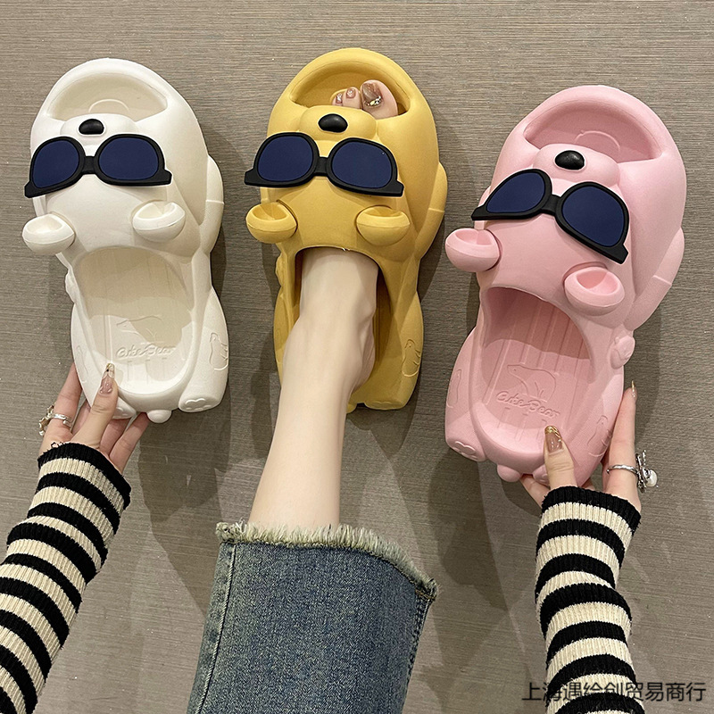 28755c06-2fd2-4b91-a1fe-460eca0a53ef.jpg cute sunglasses bear