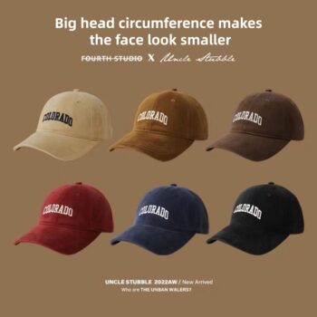 Duck Tongue Sun Hat Sunscreen Hat - View 2