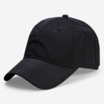 Outdoor Baseball Cap With Breathable Light Plate And Big Head Circumference - View 1