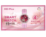 round screen smartwatch Round-Screen Womens Smartwatch With Heart Rate Monitoring Fitness Tracking