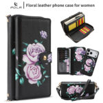 Crossbody Wallet Case For Phone 17 Pro Max 6.9 Inch Magnetic Detachable Floral PU Leather Phone Case With RFID Blocking Card