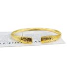 0a38ebcb-7a1f-4ccc-8bc8-c32d65685f80