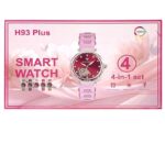 3eafa807-c875-466e-9f19-570852c289bd_fine