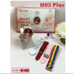 3eafa807-c875-466e-9f19-570852c289bd_fine