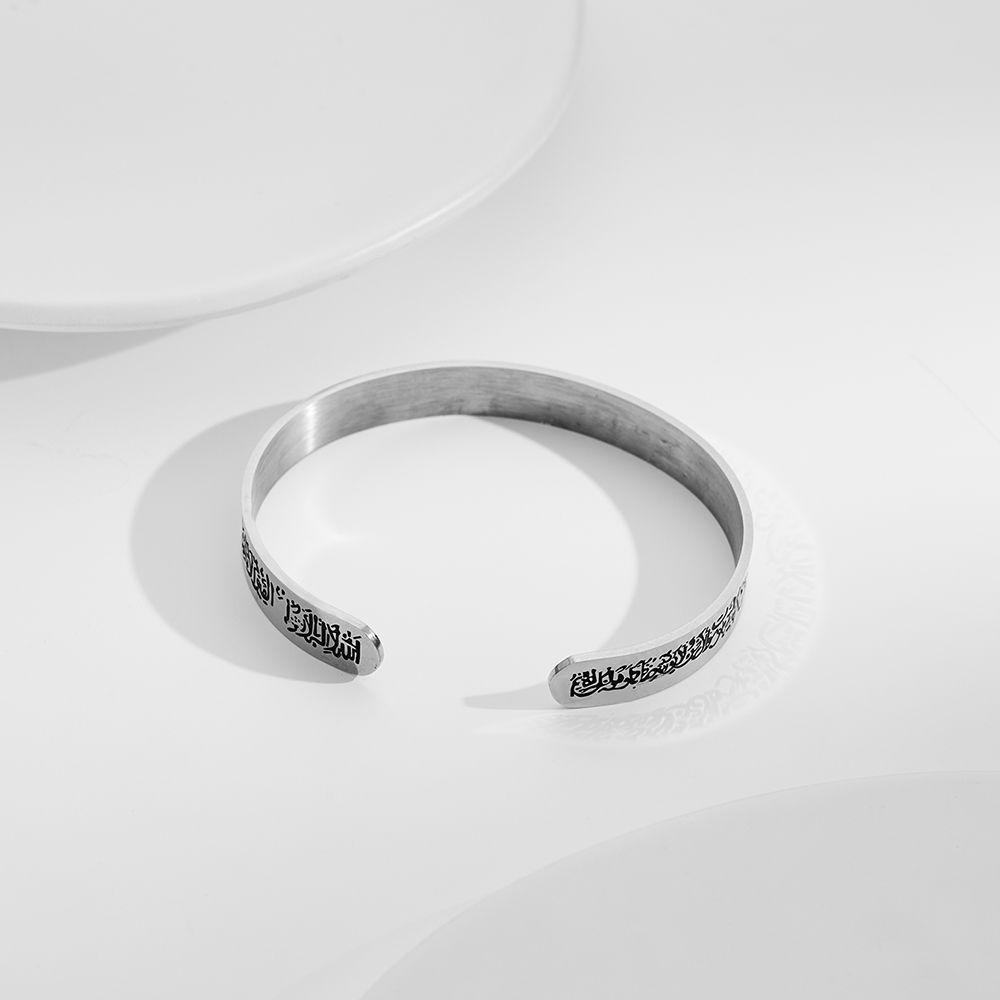 8d6b4ccc-8e23-4335-815f-9488e9204f7e Muslim Allah Shahada Cuff Bracelet Engraved Islamic Scripture Koran Stainless Steel Bangle Islam Jewelry - View 4