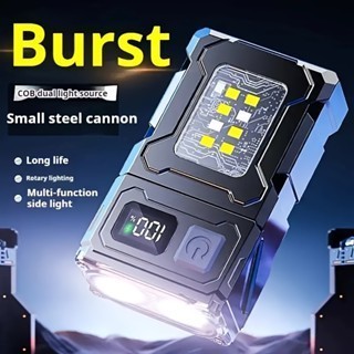 Keychain Flashlight, Portable USB Rechargeable Work Light, Super Bright, Waterproof Hat Clip - View 2