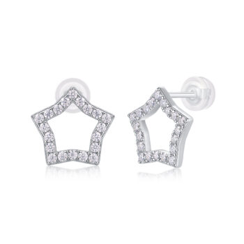 Tonight's Rising Star - Top-quality Moissanite Luxury Fashion Light Luxury Jewelry Silver Stud Earrings S925 Silver Plated Pl
