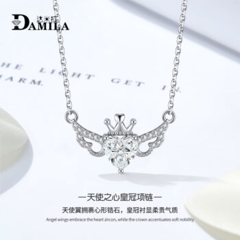 S925 Sterling Silver Crown Angel Wings Necklace - View 1