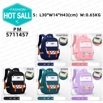 New Trendy Grader Schoolbag - All Kinds Of Schoolbag Students 1-6 Grade Large Capacity Ridge Protection Portable Quality Back