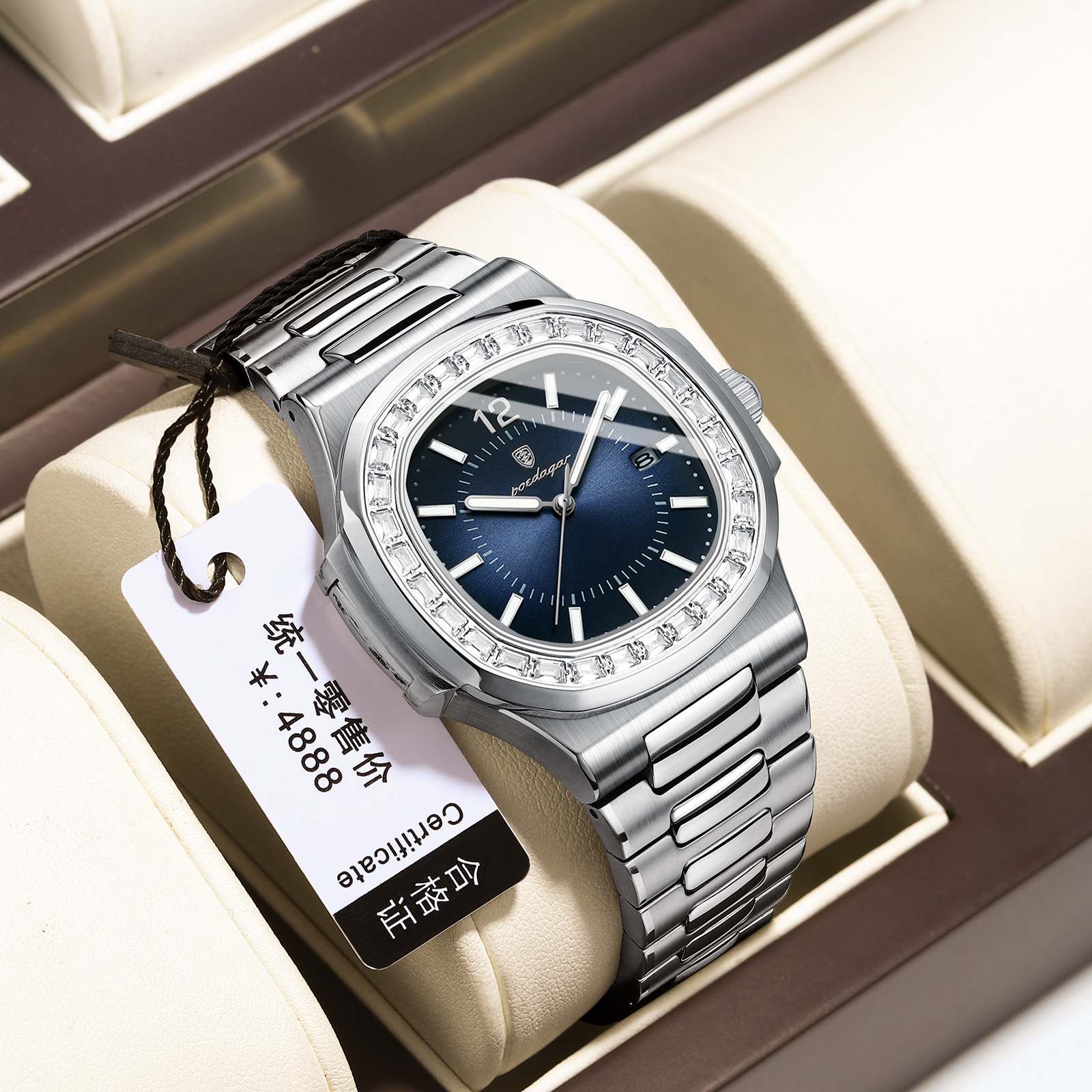 ac15a9ae-5f53-4303-8e1d-7a3c2278eace watch - View 1