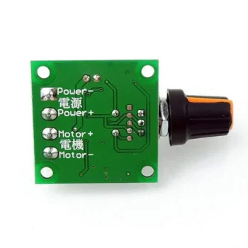 DC 1.8V 3V 5V 6V 12V 2A PWM Motor Speed Controller Low - View 2