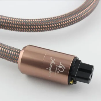 HiFi Power Cable High Purity OFC Power Cord with EU/ US - View 2