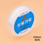 ali-2261799869410282-0-54721