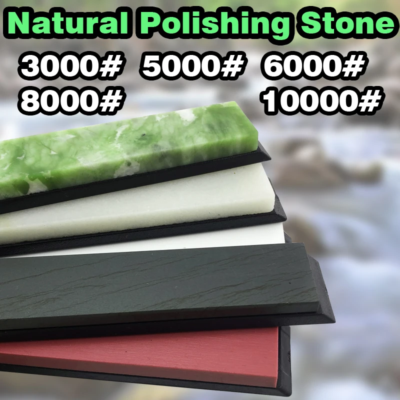 ali-2261800157399806-0-15338 natural sharpening stone - Natural Sharpening Stone 3000 6000 10000# Polishing