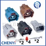 pin connector fuel - 2 Pin Connector Fuel injector plug PA847-02127 15316989