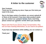 ali-3256801237549169-0-94411