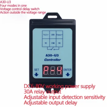 a30 voltage relay - A30-U3 DC Voltage Relay 6-80V48V60V 30A Detection Control