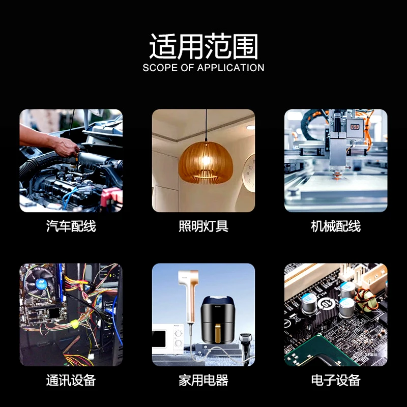 ali-3256801382476174-5-35824 1~50m Super Soft Silicone Electronic Wire Cable 30 28 26 24 - View 6