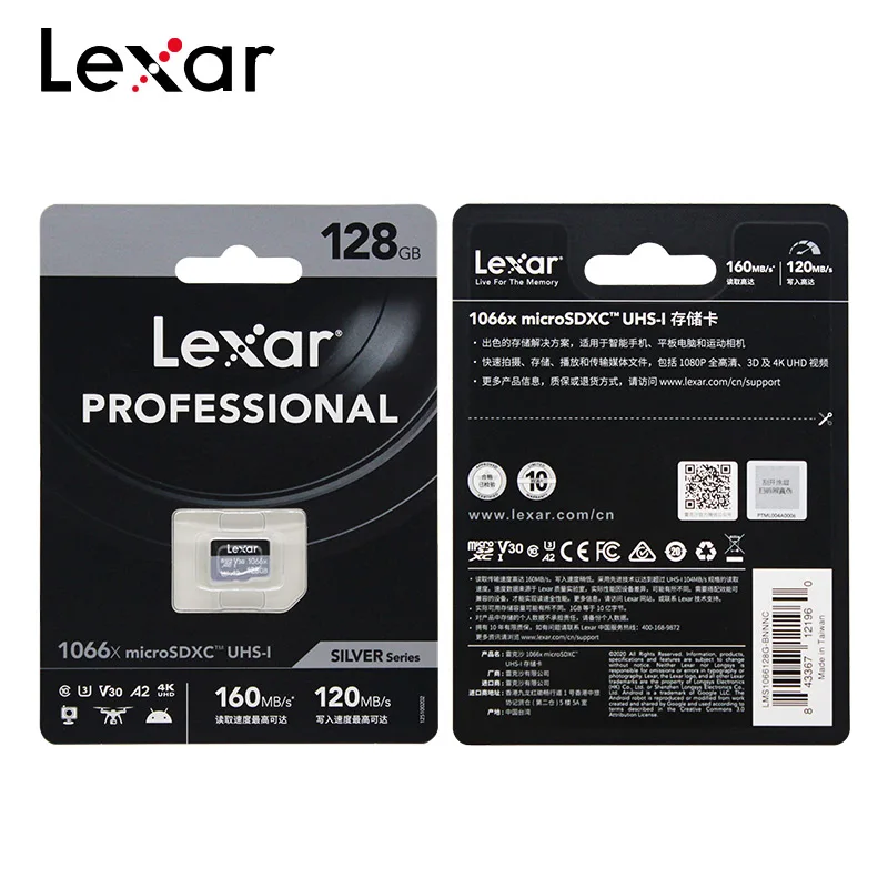 ali-3256801484977422-3-56338 Lexar Professional Micro SD Card 1066x 128GB Flash Card V30 - View 4