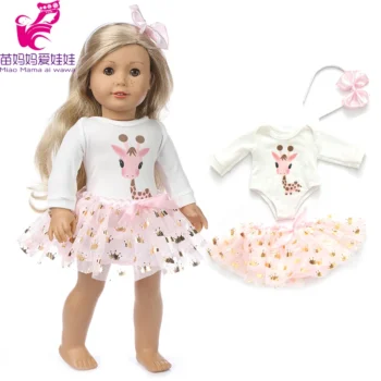 45cm Baby new Doll Riding clothes for babynew born doll - View 2