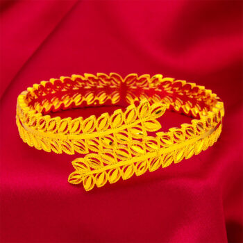 Peacock Ladies' Wheat Women's Ring Bangle Bracelet - View 2