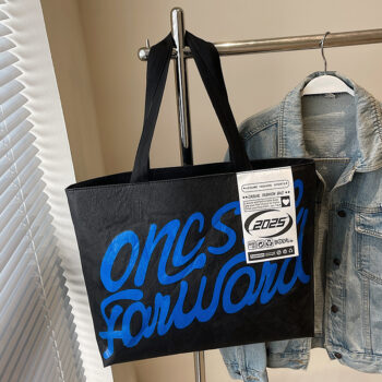 Multifunctional Waterproof Tote Bag That Can Be Carried On The Shoulder - View 2