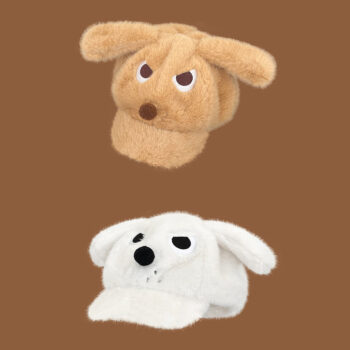 Furry, Warm, Versatile Octagonal Hat That Makes Your Face Look Smaller In Winter - View 2