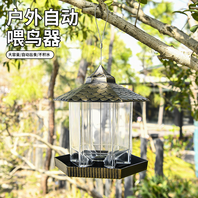 cj-2601050838381600800-0-22768 hanging bird feeder - Hanging Bird Feeder Outdoor Bird Feeder