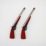 cj-2601061109081600400-0-55700