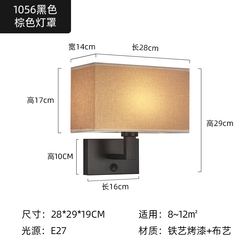 cj-2601100644291611800-2-11256 Wall Lamp With Bedroom Bedside Wall Lamp Simple Home Design - View 3