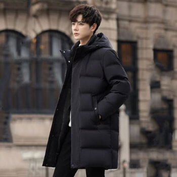Mid-length Mens Winter Coat For Business And Young Men - View 2