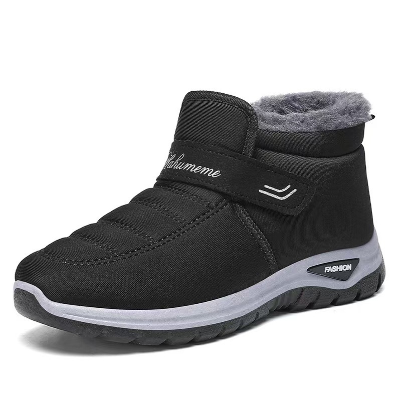 extra-warm-snow-boots-for-midd-4-60161 Extra-warm Snow Boots For Middle-aged And Older Me