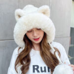 Winter Cute Cartoon Sequins Cat Ears Fleece-lined Thickened Warm Beanie - View 1